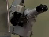 Complex Glaucoma