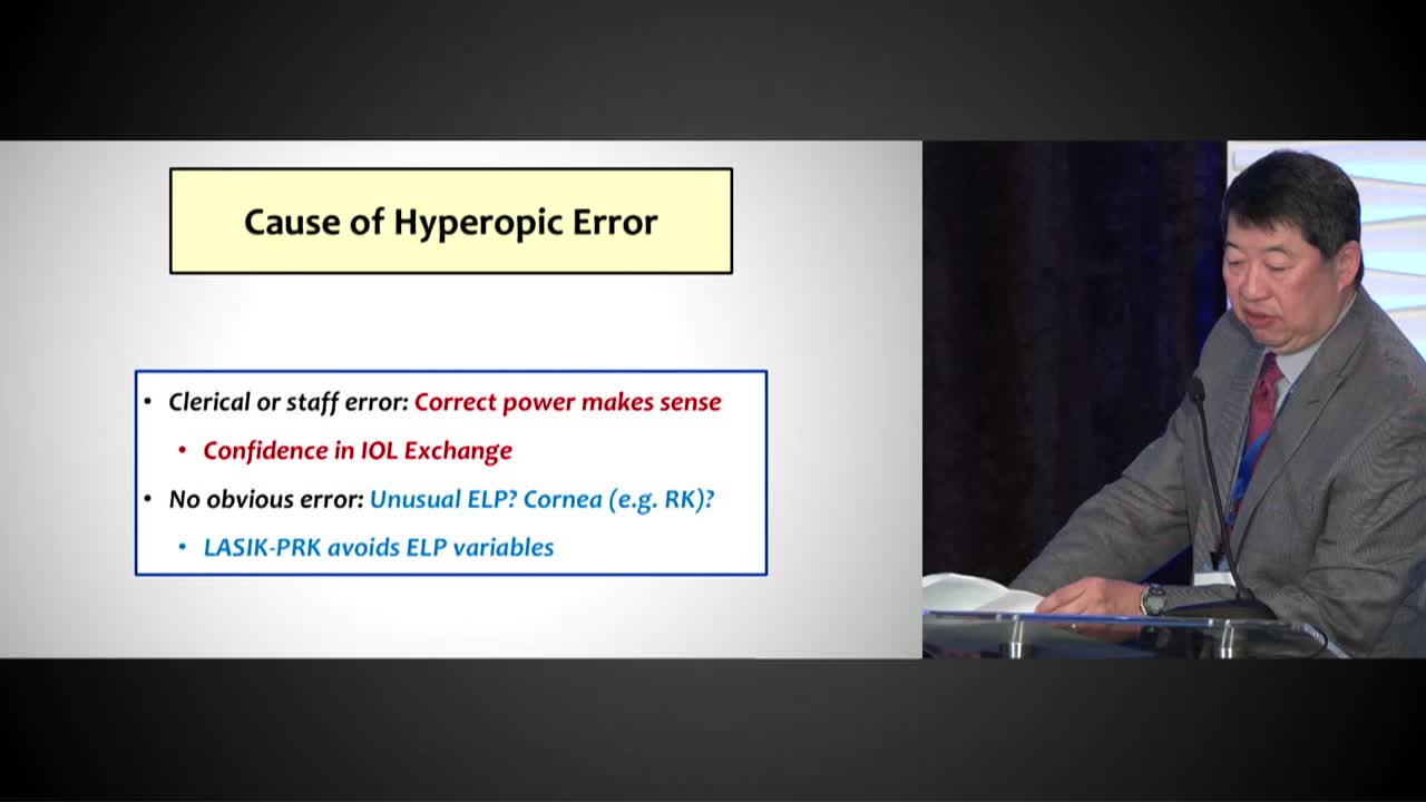 Postoperative Enhancement